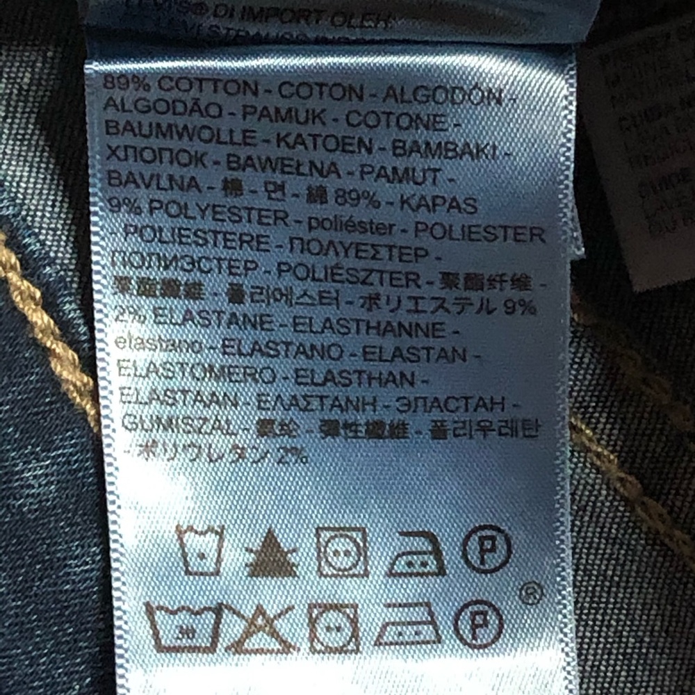 Levi’s Curvy Bootcut Jeans - Picture 2 of 5